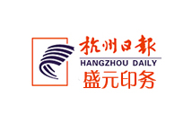 霧王合作客戶(hù)：杭州日?qǐng)?bào)