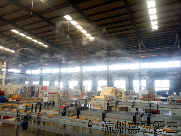 中石化旗下紙業(yè)公司高壓微霧加濕、降溫解決方案