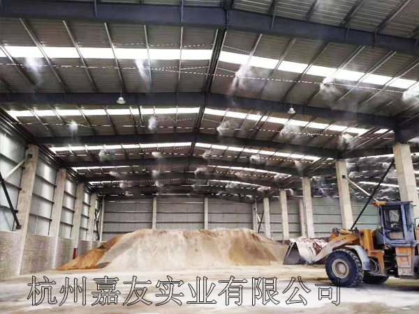 森友堆料場(chǎng)-噴霧除塵