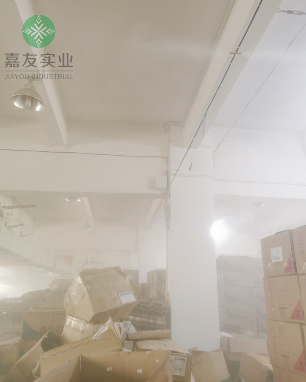 紡織車(chē)間高壓微霧加濕器加濕