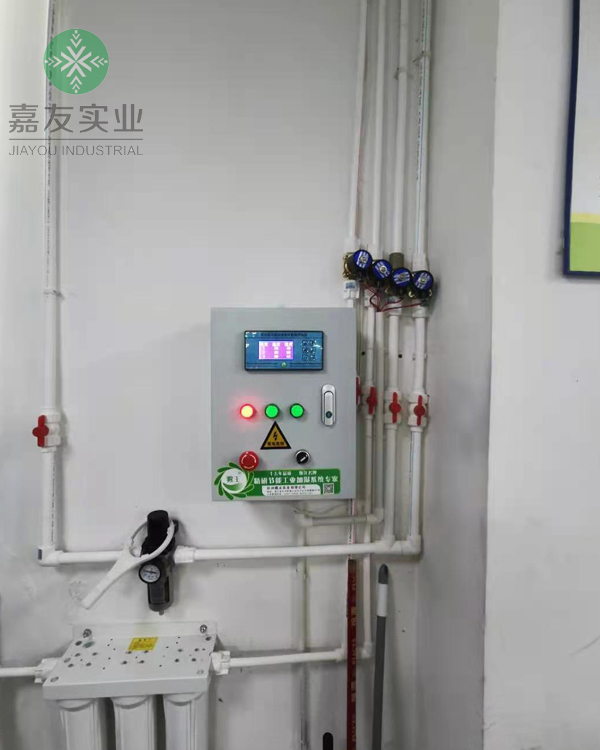 電子無(wú)塵車間干霧加濕器