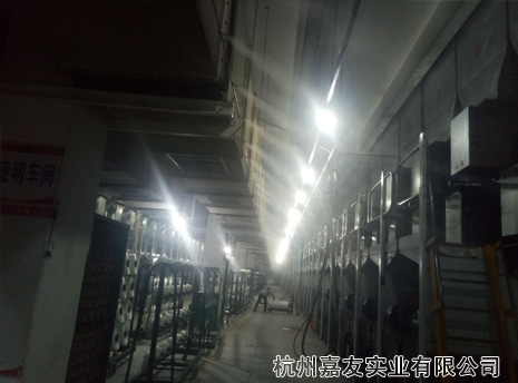 杭州嘉友化纖車(chē)間高壓微霧加濕案例2