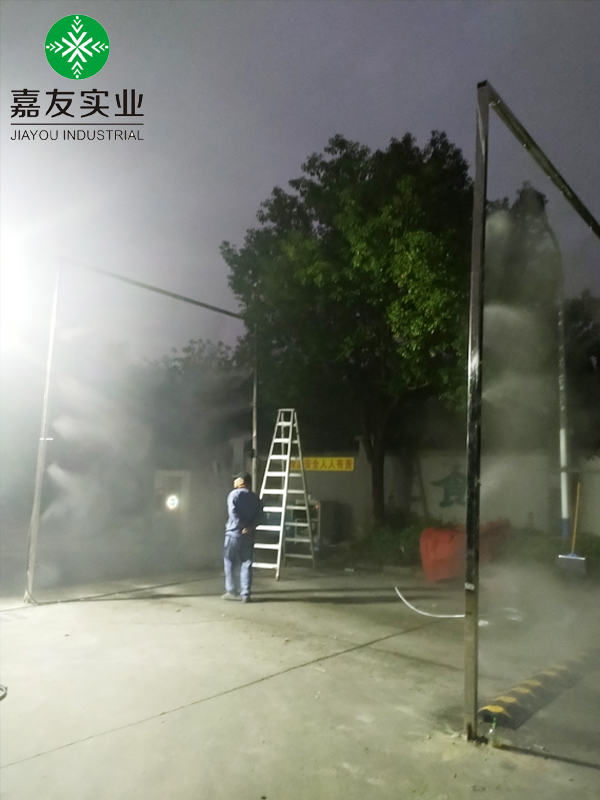 紹興某屠宰場車輛通道噴霧消毒——減少細菌滋生，助力防疫