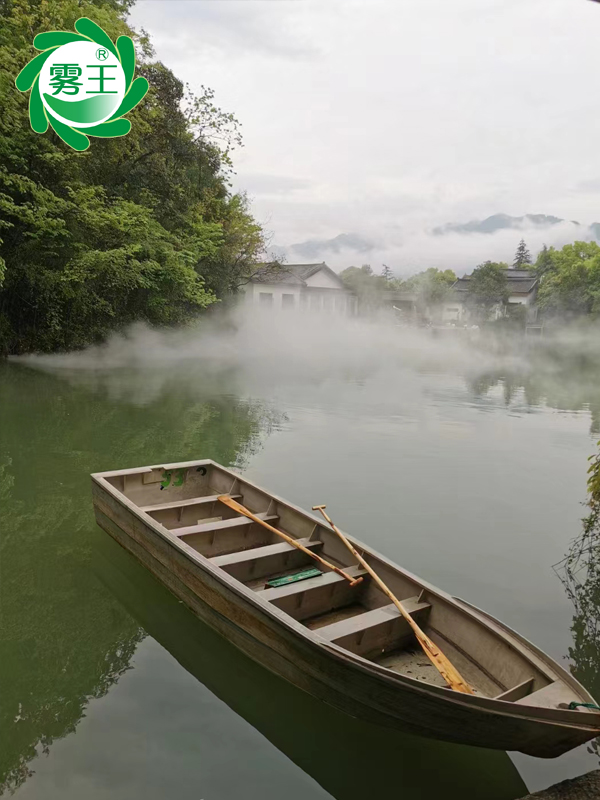 通天河景區(qū)湖面“霧王”霧森景觀系統(tǒng)—以霧為魂、與水相伴